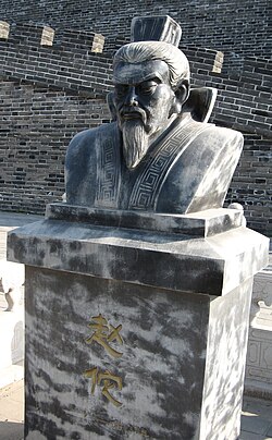 Portrait of Zhao Tuo