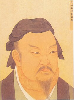 Portrait of Du Yu