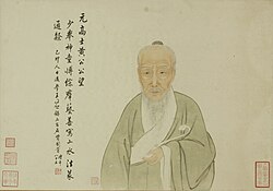 Portrait of Huang Gongwang