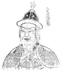 Portrait of Ŭlchi Mundŏk