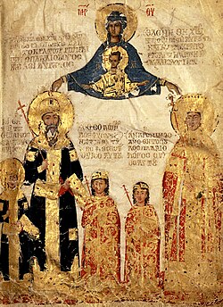 Portrait of Theodoros II Palaiologos