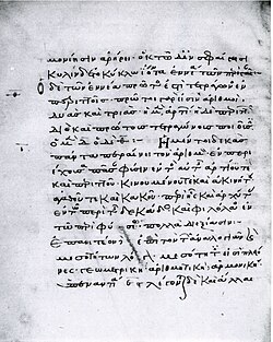 Portrait of Theon of Smyrna