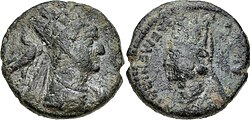 Portrait of Artavasdes I of Media Atropatene