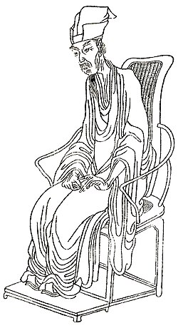 Portrait of Liu Yuxi