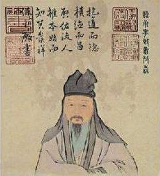 Portrait of Jia Sidao