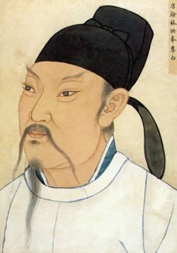 Portrait of Li Bai