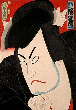 Portrait of Ishikawa Goemon