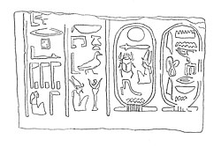 Portrait of Osorkon the Elder