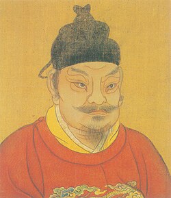 Portrait of Emperor Gaozu of Later Han