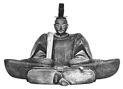 Portrait of Ashikaga Yoshitane