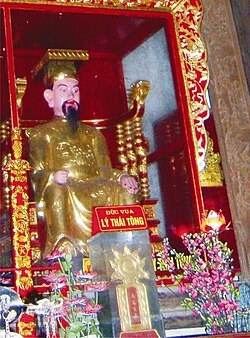 Portrait of Lý Thái Tông