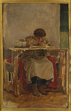 Portrait of Irnerius