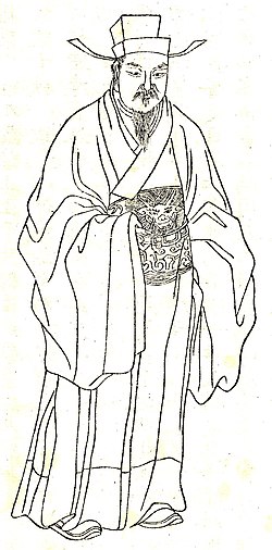 Portrait of Zhang Jiuling