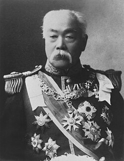 Portrait of Matsukata Masayoshi