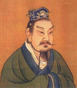 Portrait of Li Mu