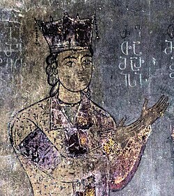Portrait of George IV of Georgia