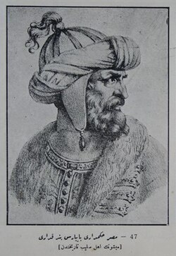Portrait of Danishmend Gazi