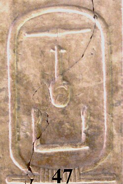 Portrait of Neferkamin