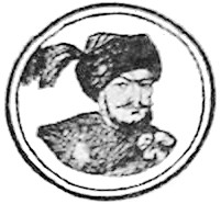 Portrait of Mihnea cel Rău