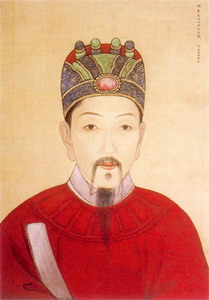 Portrait of Yuan Chonghuan