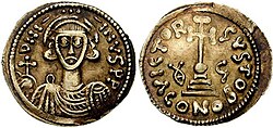Portrait of Gisulf II of Friuli