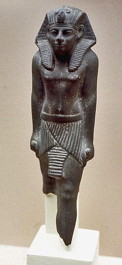 Portrait of Merankhre Mentuhotep