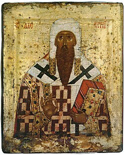 Portrait of Alexius, Metropolitan of Moscow