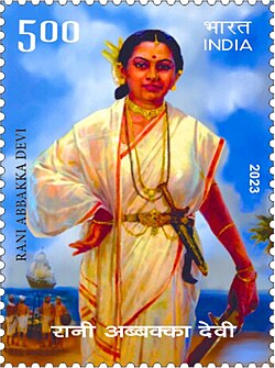 Portrait of Abbakka Chowta