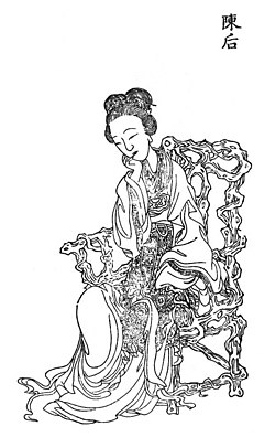 Portrait of Empress Chen Jiao