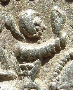 Portrait of Azes II