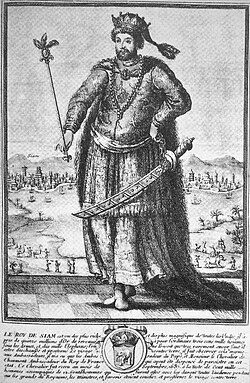 Portrait of Narai