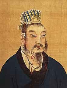 Portrait of Emperor Wu of Chen