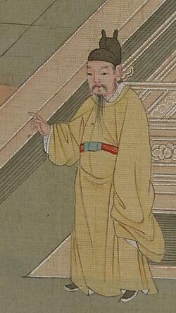 Portrait of Emperor Xiaowu of Liu Song