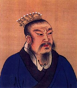 Portrait of Emperor Gaozu of Han