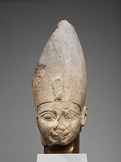 Portrait of Ahmose I