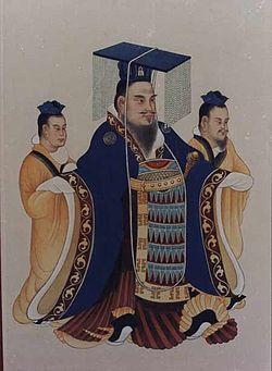 Portrait of Emperor Wu of Han