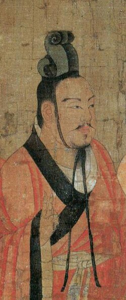 Portrait of Emperor Zhao of Han