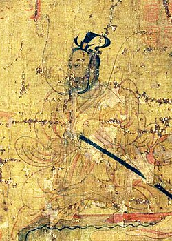 Portrait of Emperor Yuan of Han