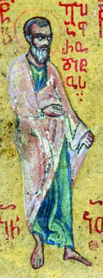 Portrait of Epaphroditus