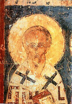 Portrait of Alexander of Jerusalem