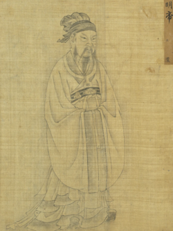 Portrait of Emperor Ming of Han
