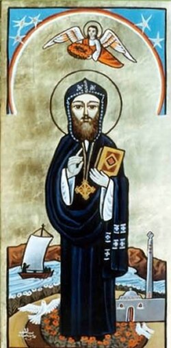 Portrait of Severus of Antioch