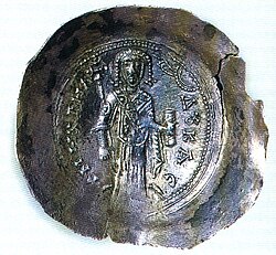 Portrait of Michael II Komnenos Doukas