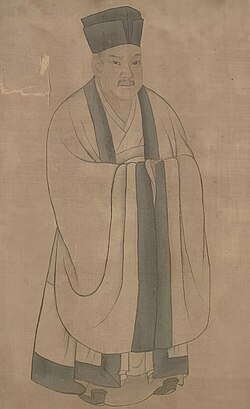 Portrait of Qin Hui