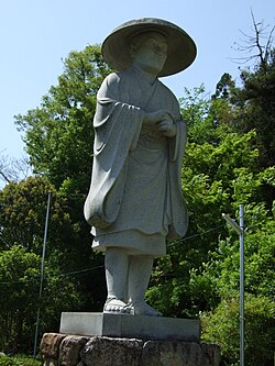 Portrait of Ennin