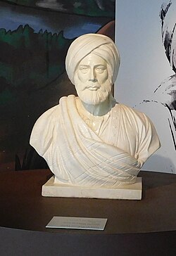 Portrait of Ibn Battuta