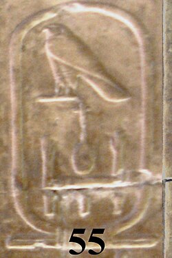 Portrait of Neferkauhor