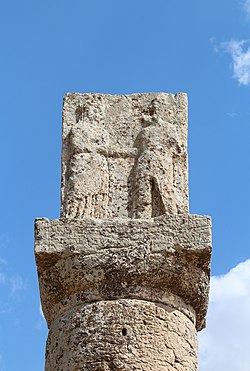 Portrait of Mithridates II of Commagene