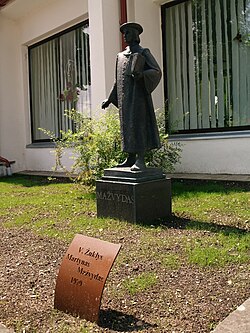 Portrait of Martynas Mažvydas