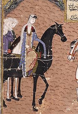 Portrait of Saray Malik Katun